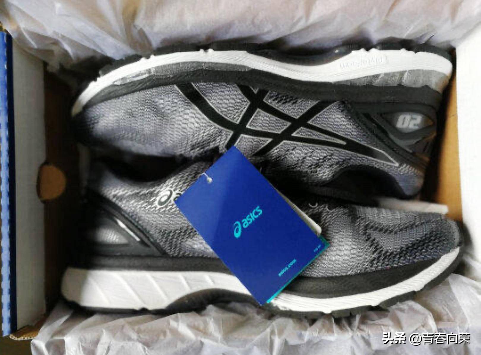 新手缓震支撑跑鞋性价比,新手推荐舒适软的跑鞋