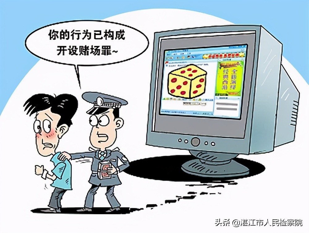 小赌怡情大赌伤命,小赌怡情大赌伤身灵机一动