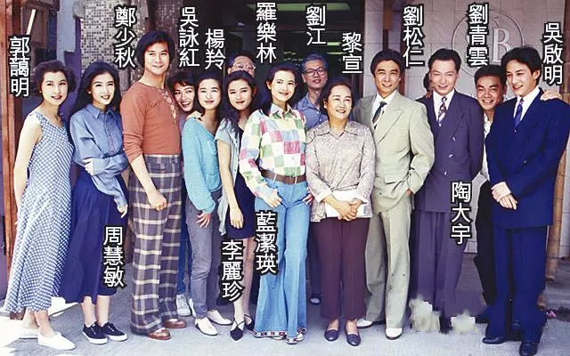 刘青云炒股500万变1亿电影解说,刘青云大时代讲的什么