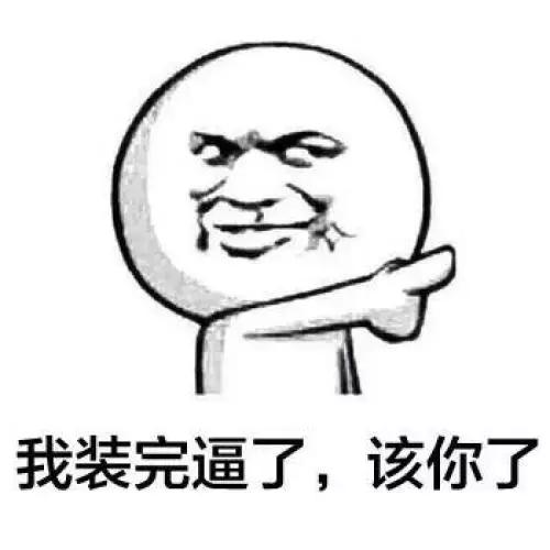 福州人拼搏,福州人快乐每一天