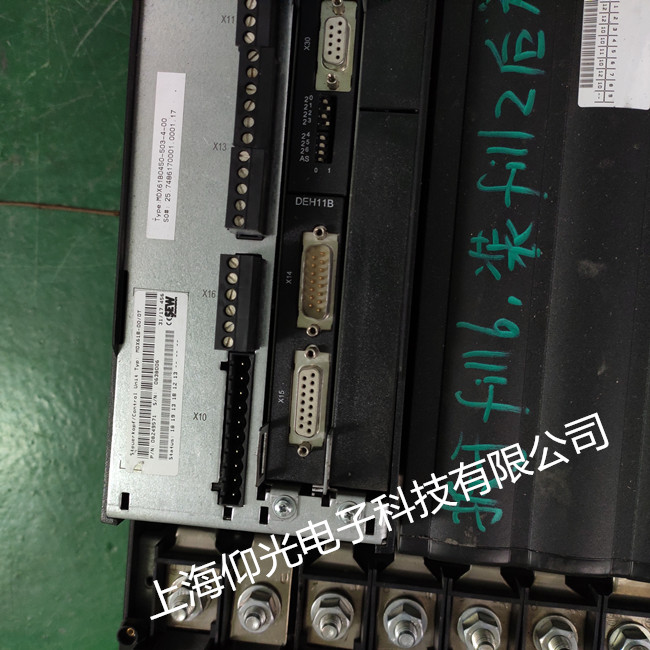 sew变频器维修大全,sew变频器故障代码大全