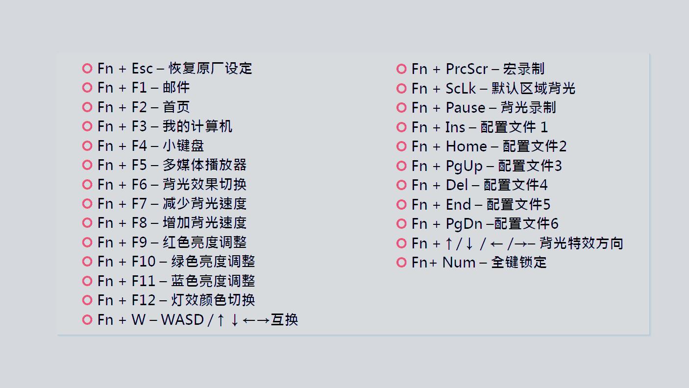 tt星脉银轴键盘,星脉x1银轴键盘