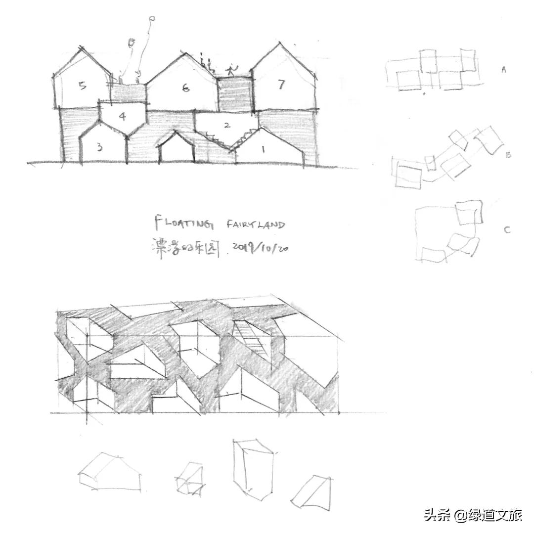 展开与折叠创意制作小房子平面图,折叠立体房子创意美术