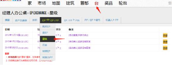finnciti理财操作,finnciti理财操作学习