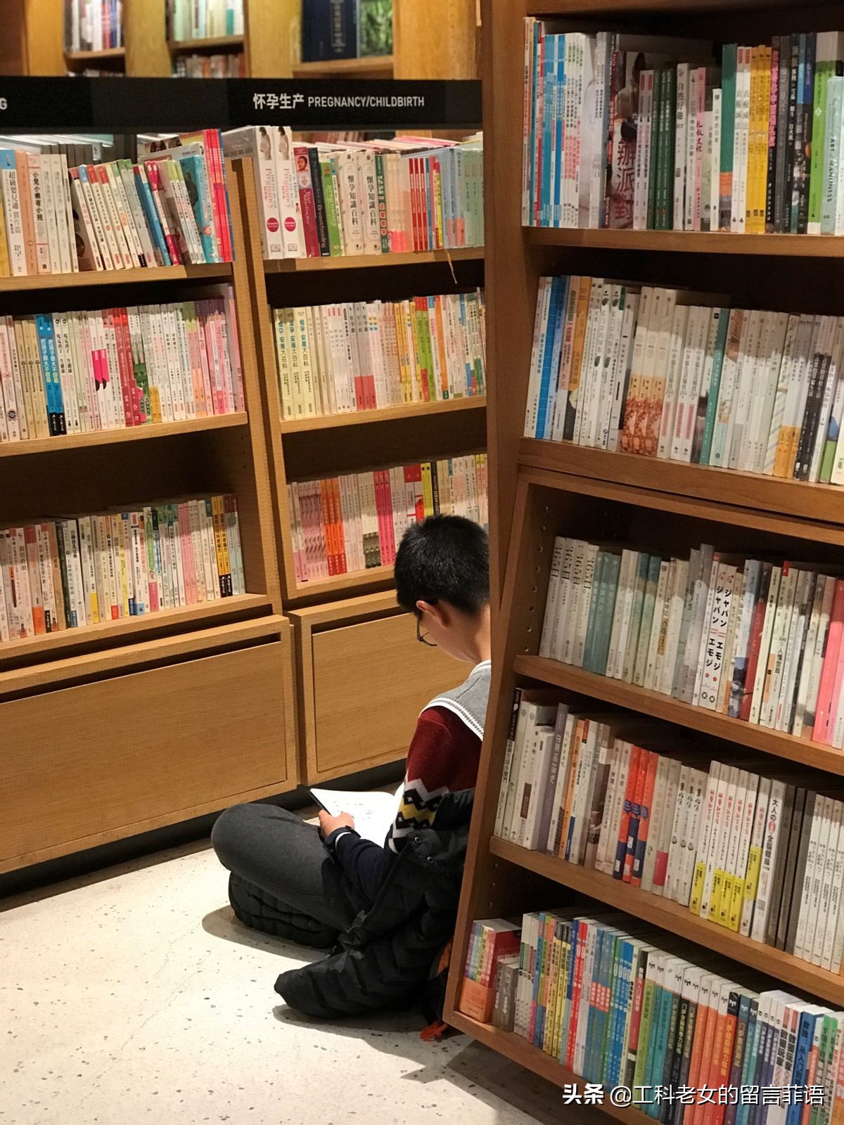 苏州诚品书店和台湾诚品书店,苏州诚品书店特有的书