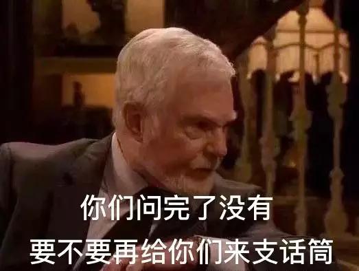 中国足球比赛爆笑解说,中国足球好笑总结