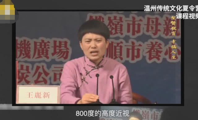 温州传统文化促进会,2022年传统文化公益夏令营