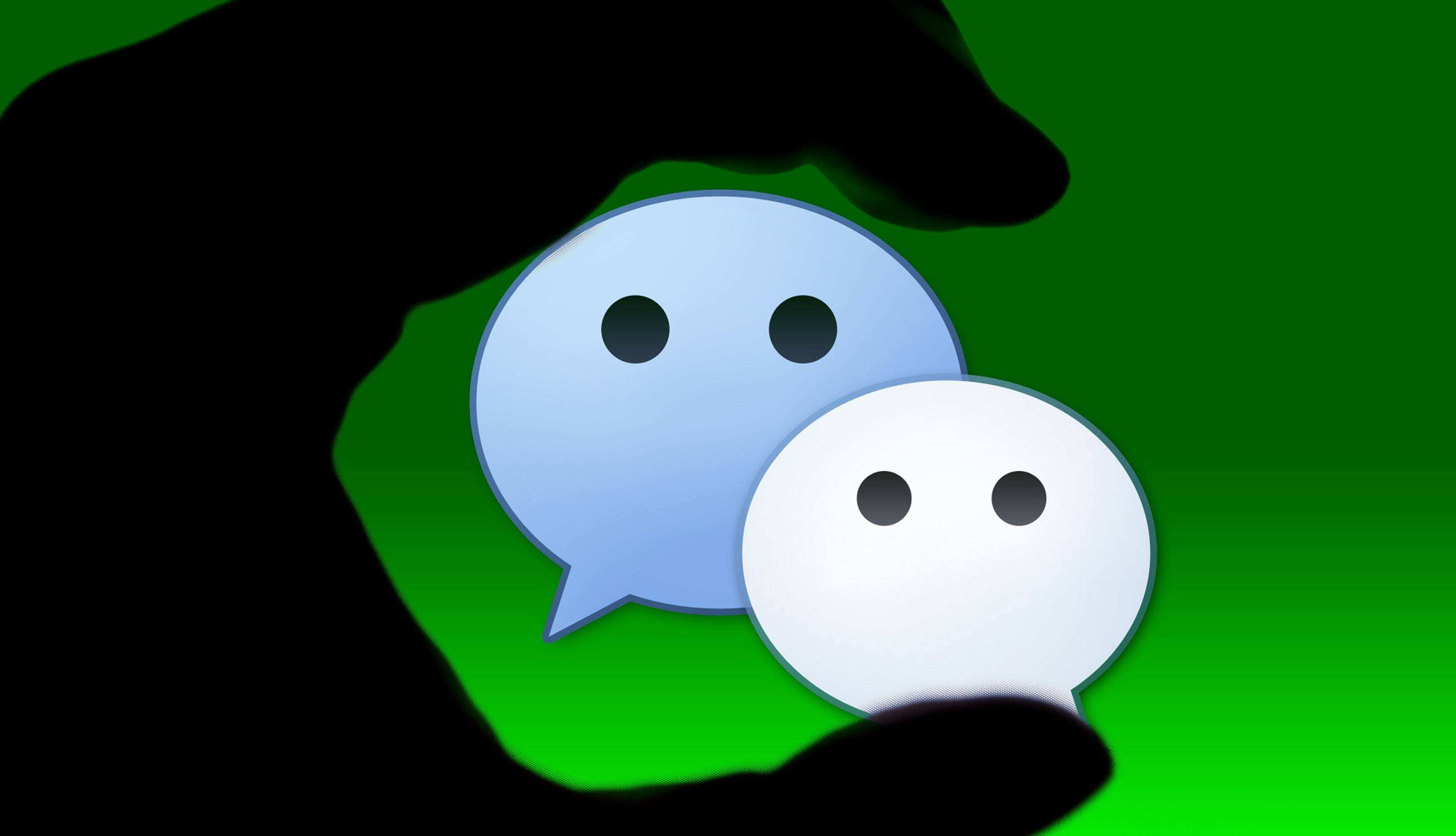 云空间可以备份微信聊天记录吗,icloud云备份可以备份微信吗