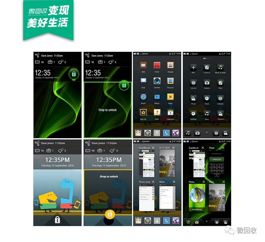华为鸿蒙系统下一代手机,华为鸿蒙系统出到第几代了