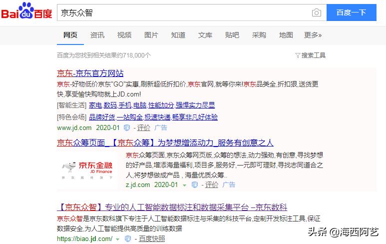 网上兼职赚钱都有哪些,网上赚钱的兼职工作有哪些