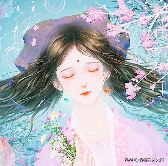 笔名高冷女生,女生高冷霸气笔名