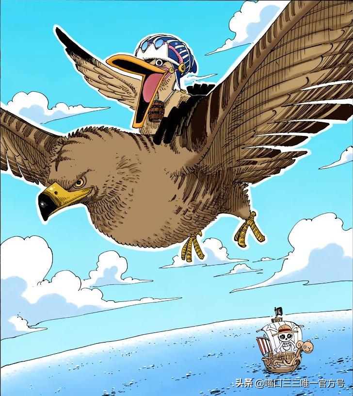 海贼王娜美登场是哪集,海贼王金狮子剧场版娜美