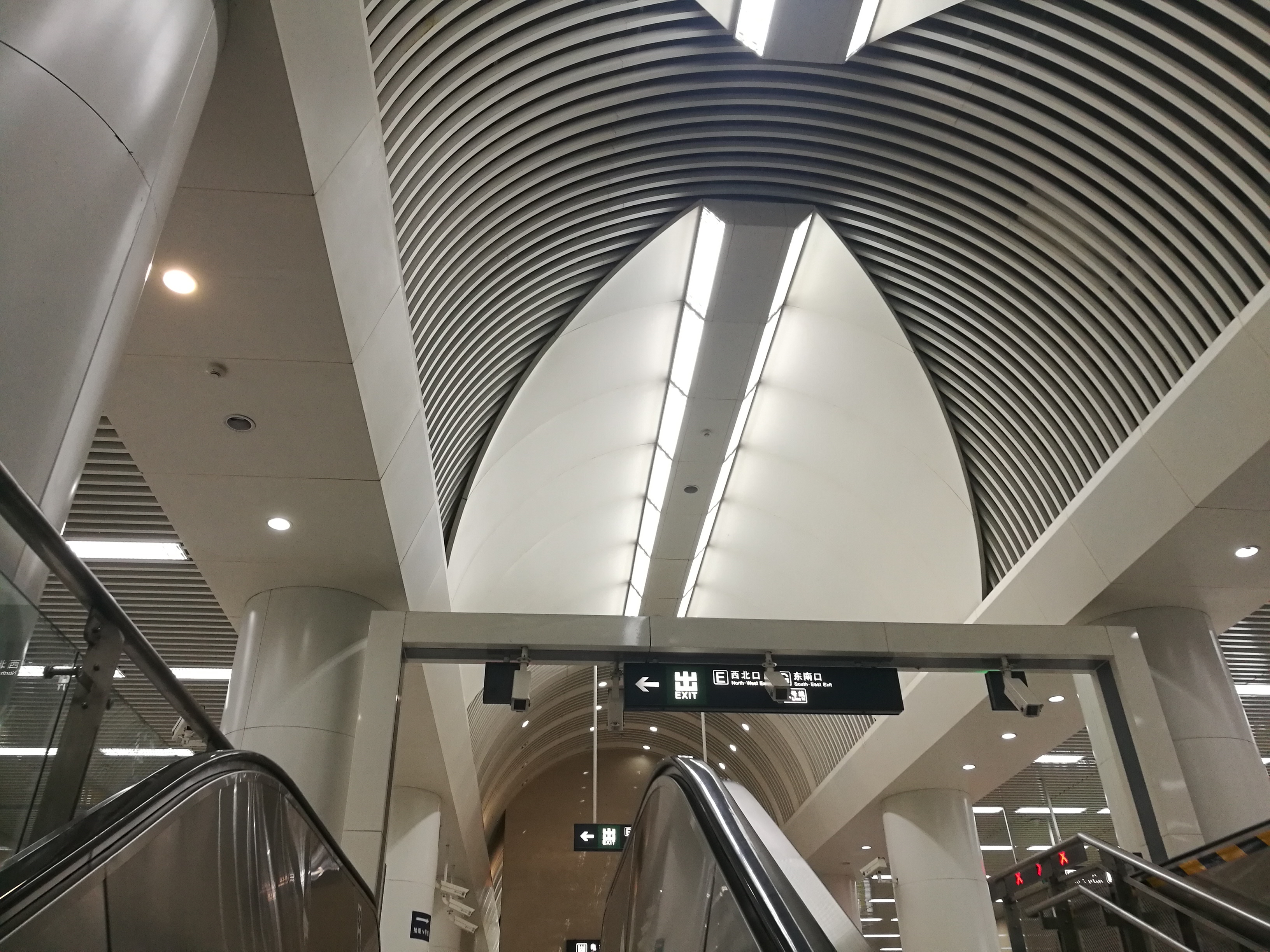 北京九龙山地铁站为什么叫九龙山,北京九龙山和九龙山站