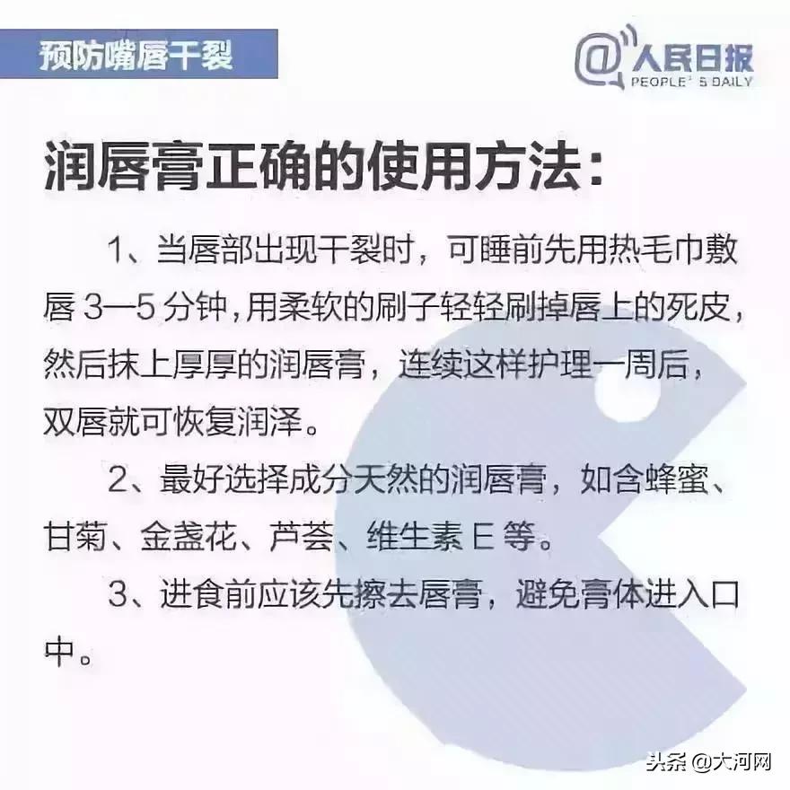 孕妇不慎挠破嘴唇竟长出血管瘤,孕妇嘴血管瘤