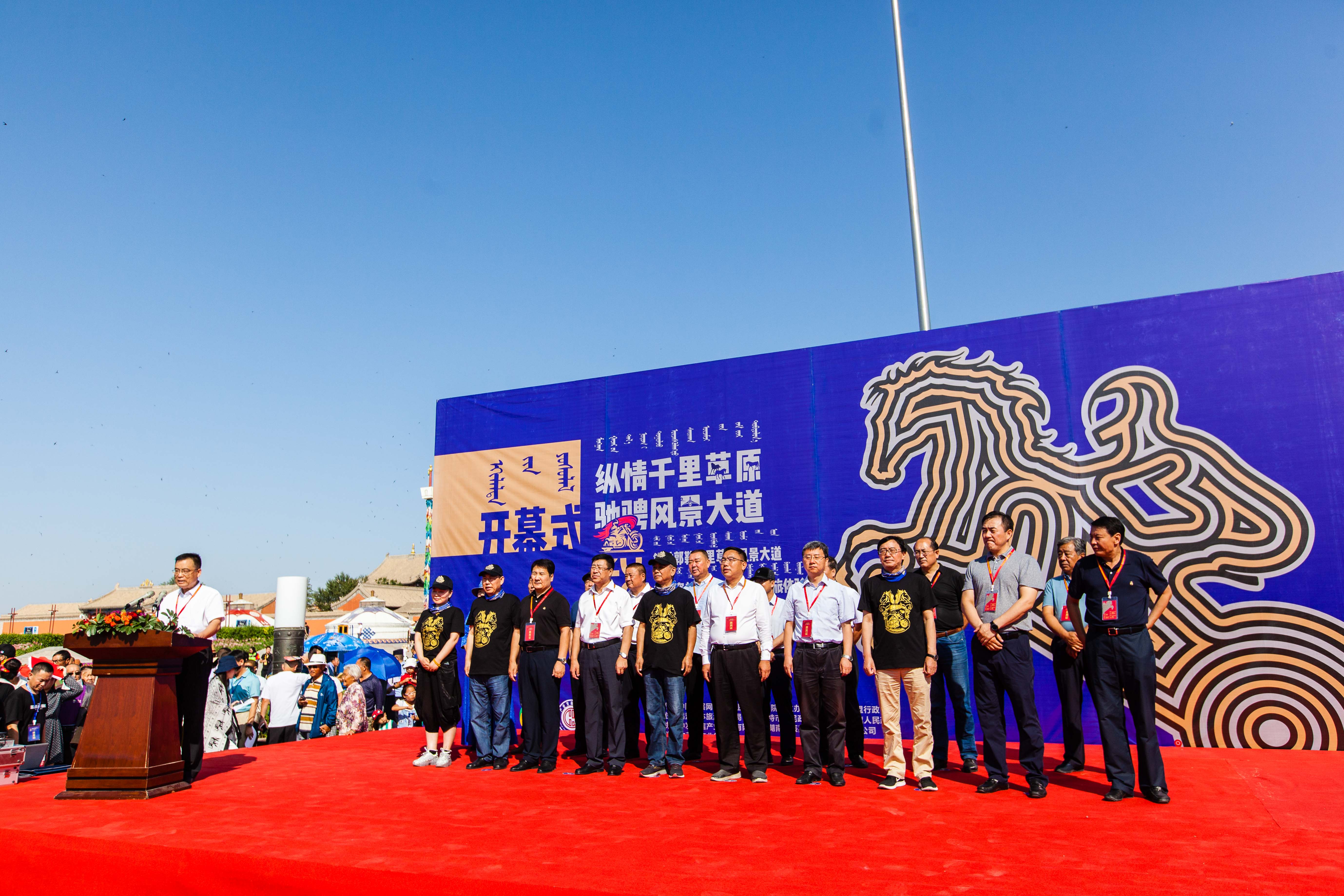 锡盟元宵节贝子庙,锡盟贝子庙演出