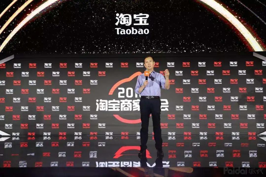 淘宝和qq哪个放心,淘宝和qq哪个更好