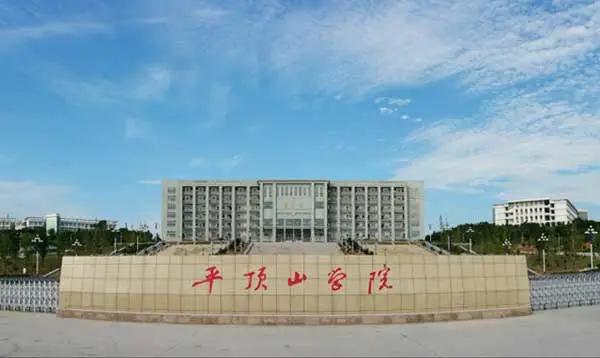 六大艺术院校有多难考,六大艺术院校哪个最好考