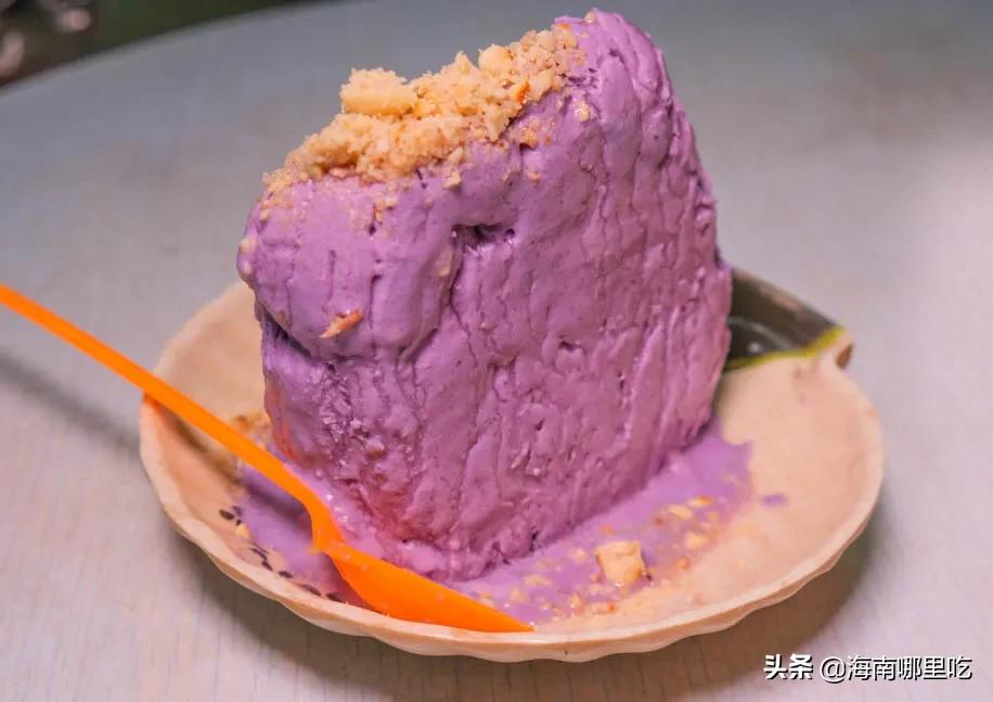 海口炒冰琼山区,海口广场路炒冰