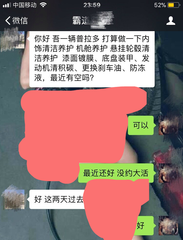 怪兽修车:修复一辆09款中东版丰田霸道,最终旧车变新车