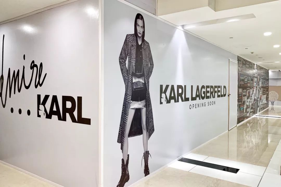 西安赛格品牌大升级！瑞幸和COACH做邻居，西安商业8月迷幻现实