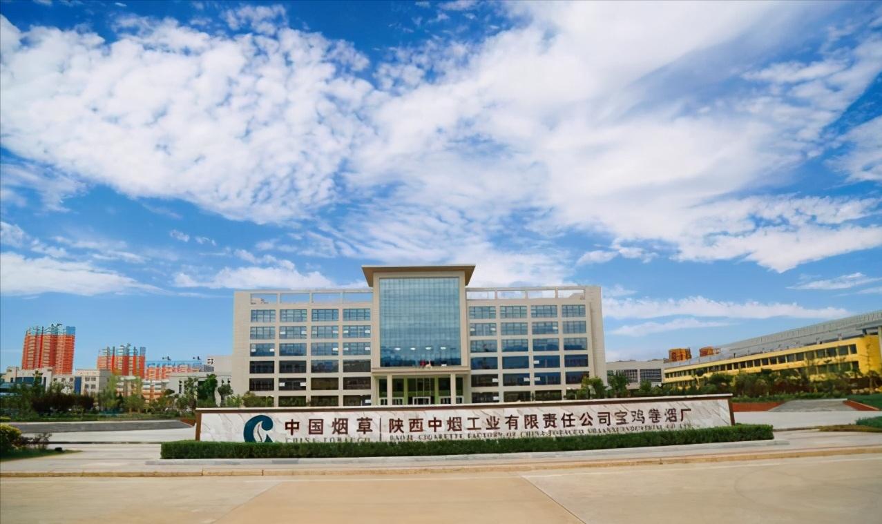 中央有多爱西安,杨凌国企央企