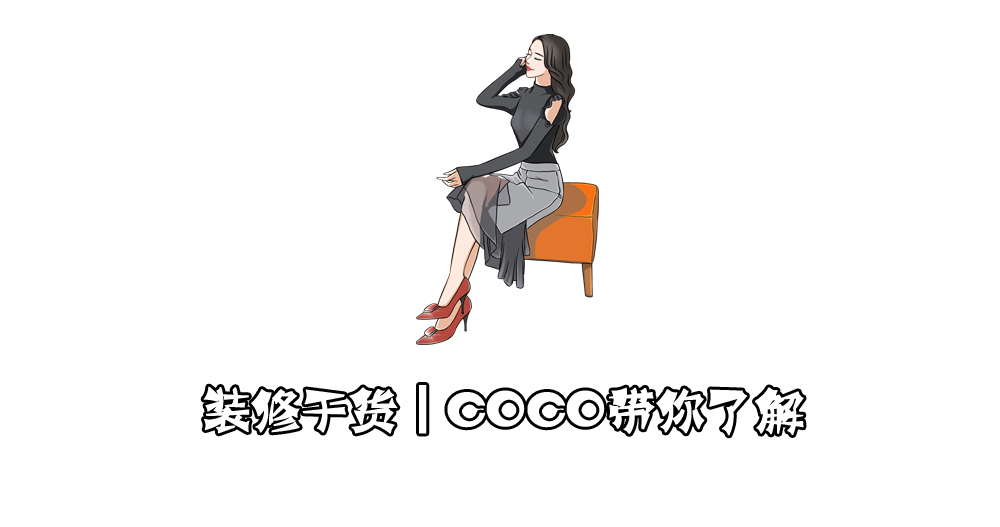 瓷砖选什么样的颜色好打理好看,选瓷砖颜色最关键的4点