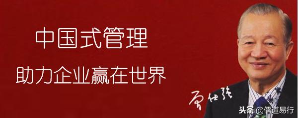 曾仕强：寒衣节｜关于“鬼神”，那些你不知道的事……