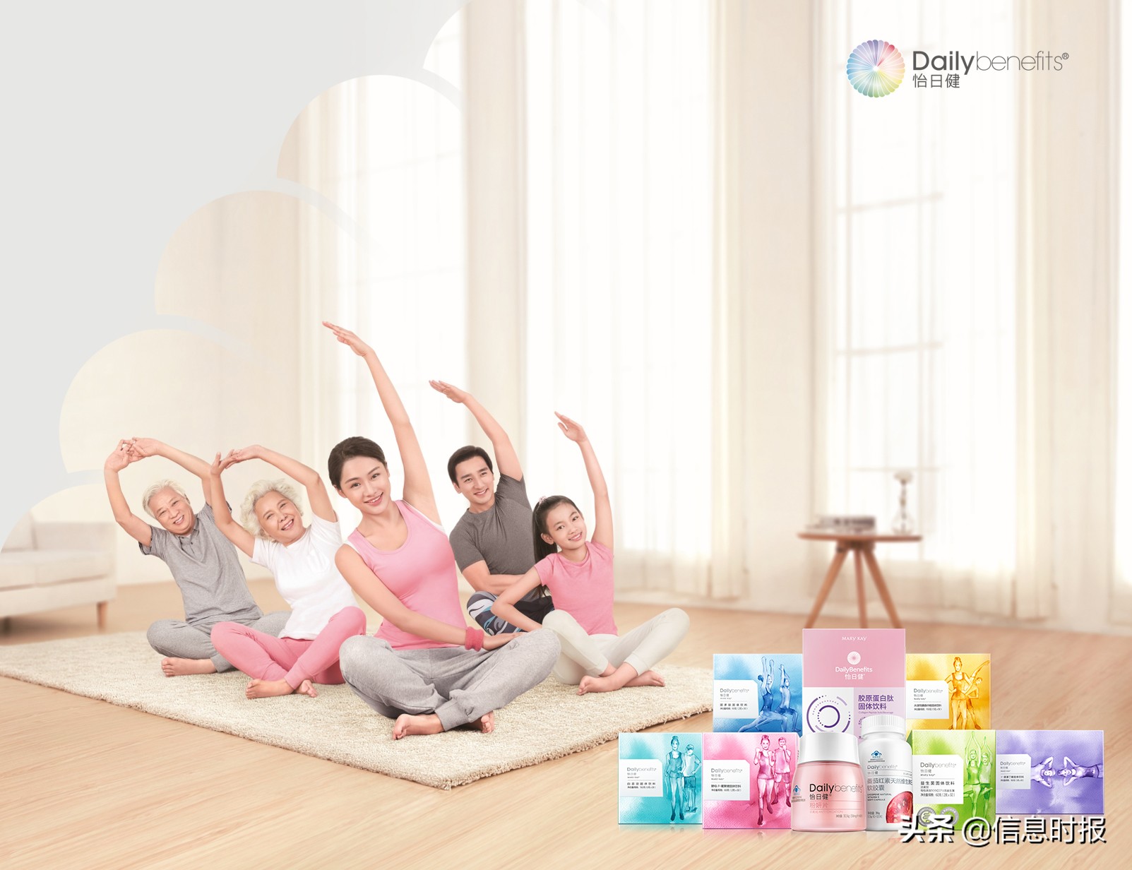 玫琳凯是怎么样的品牌呢,玫琳凯值得购买的产品