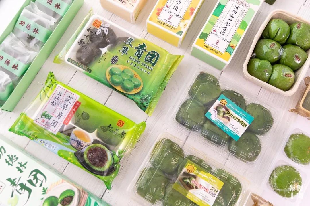 你永远都猜不到，青团能搞出多少幺蛾子！