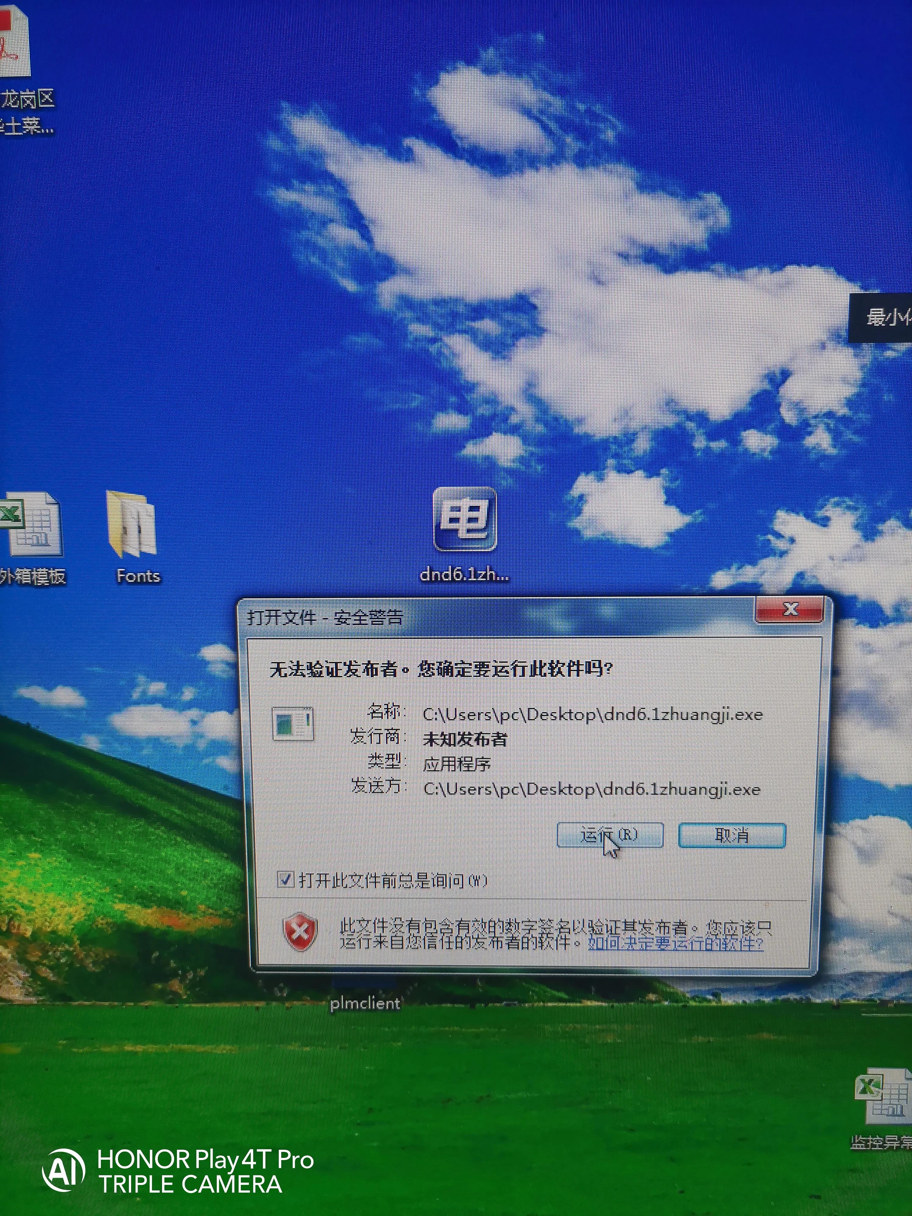 怎么制作xp系统u盘启动盘,u盘系统盘制作教程win7和xp