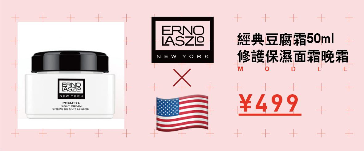 好物推荐护肤10元以内,双十一值得买的护肤品测评