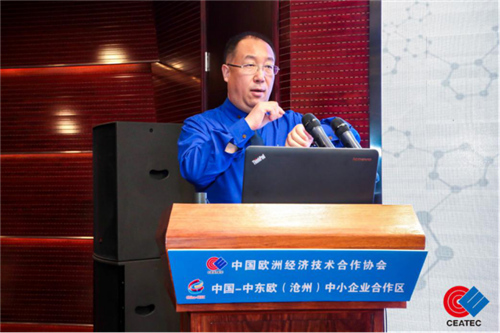 中国中东欧沧州合作示范区,沧州中东欧博览会2023