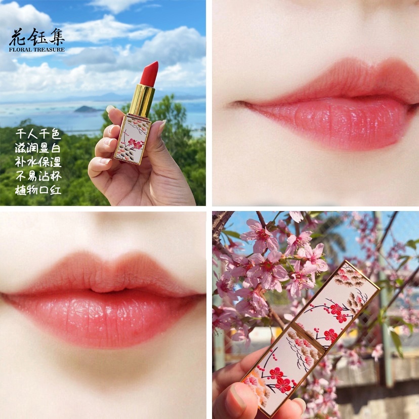 今年秋冬最爱的十支超显白口红,五种大牌最好看的口红