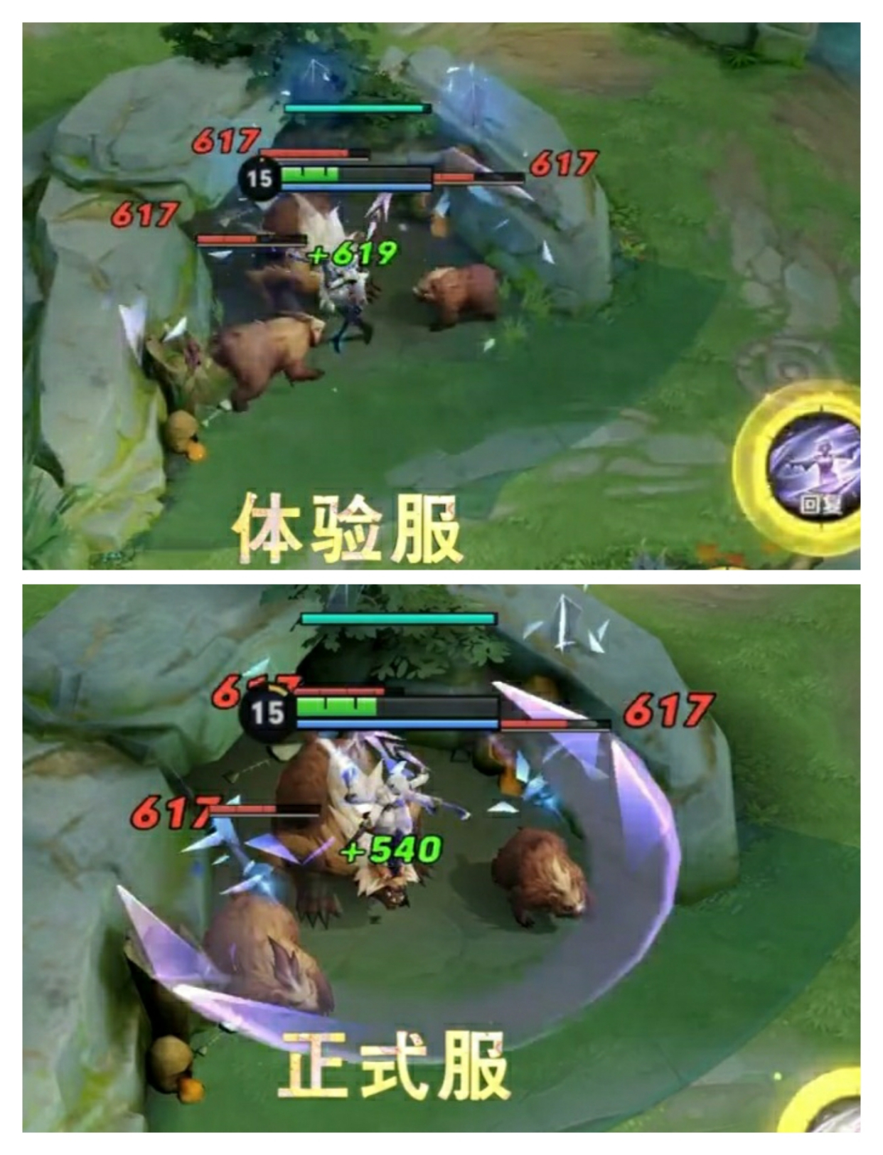 王者荣耀：s19赛季终极野王，医学奇迹再现峡谷，他就是镜