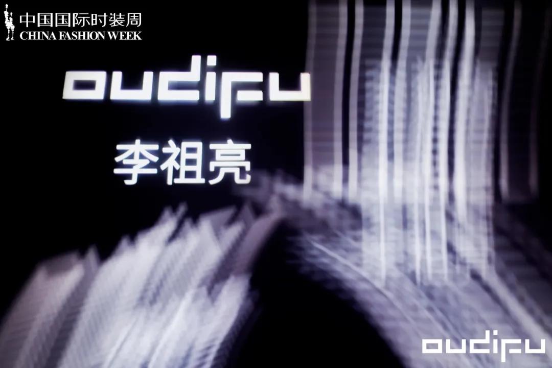 从时尚中国走出去的模特,2019年春夏中国国际时装周模特