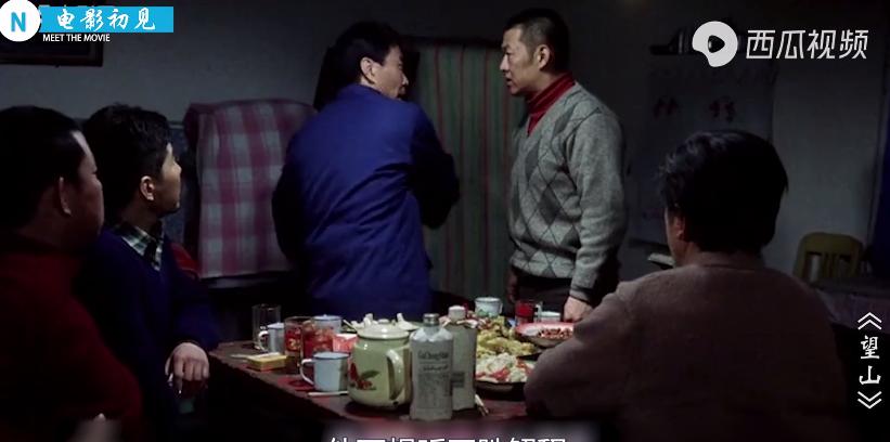 农民吃了一头羊，村长乡长竟然全坐牢，极具讽刺意味的国产片