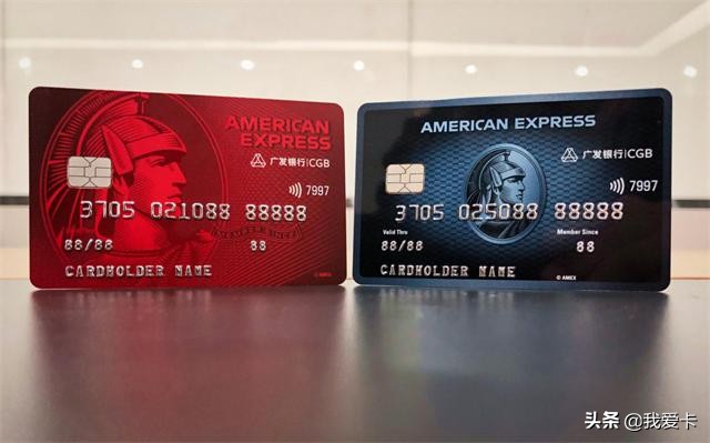 浦发美运境外返现,各银行返现卡