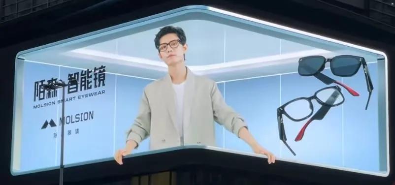 最新裸眼3d广告解决方案,裸眼3d广告屏技术含量高吗