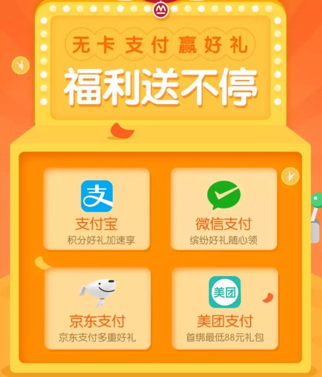 招行9积分怎么得,招行信用卡积分怎么兑换优酷会员