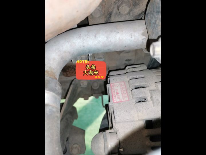 各车型各型号发动机号位置图,各类车型发动机号位置