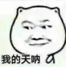 新电商法后代购怎么弄,一周电商最新规则