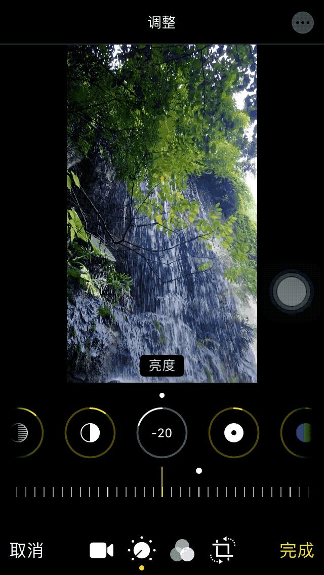 ios13怎么编辑照片,苹果ios13相片编辑教程