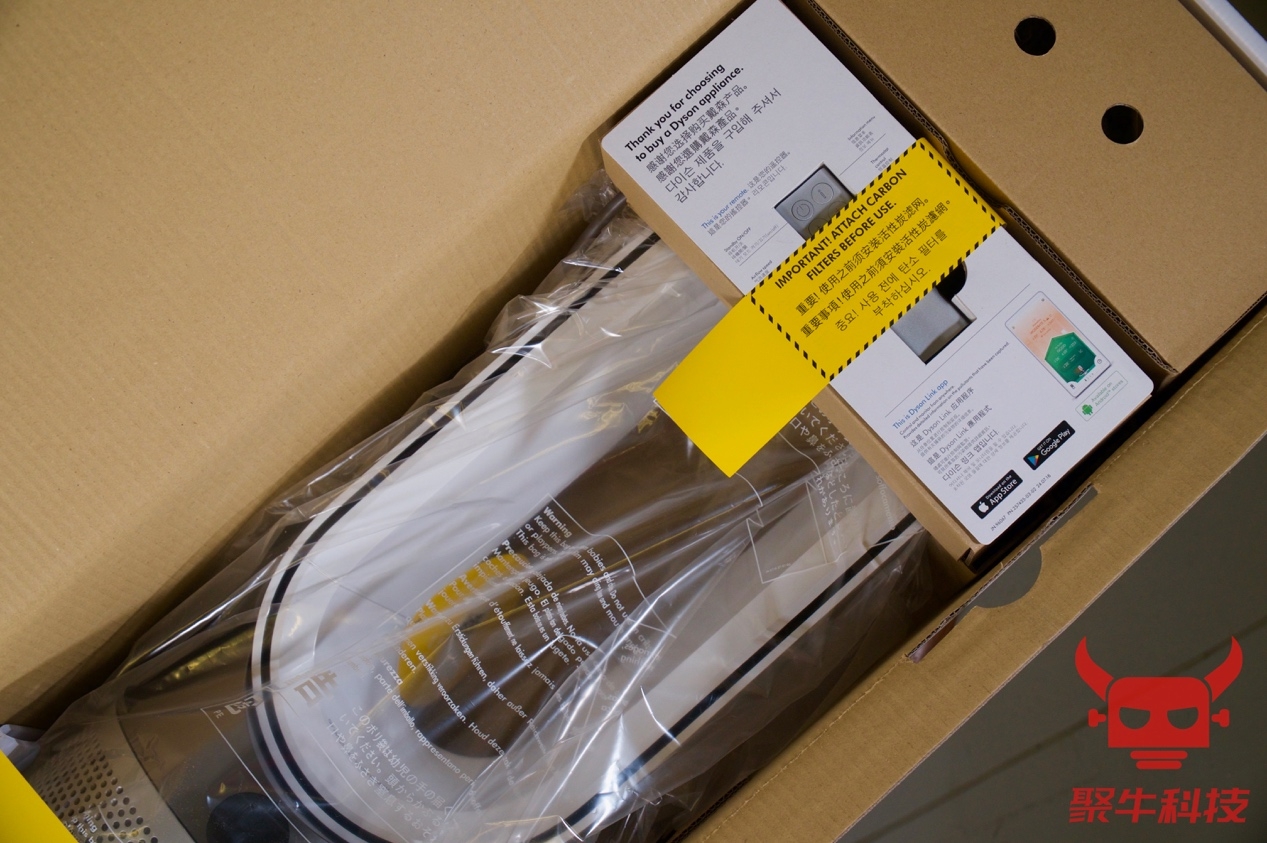 黑科技制冷空气循环冷风扇,360度净化冷风扇