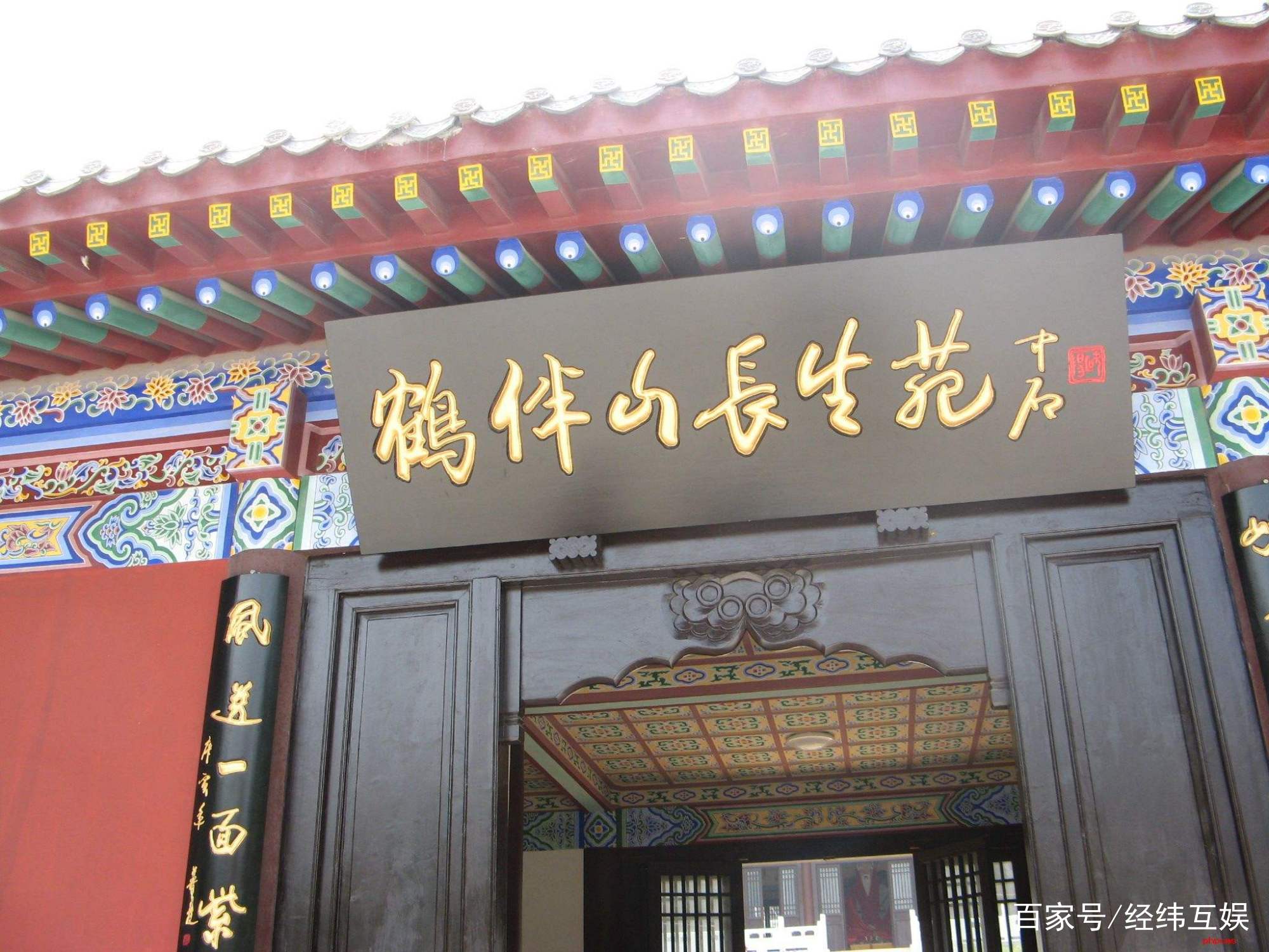 邹平附近好玩的地方,邹平过年好玩的地方