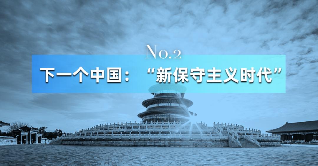 吴晓波年终秀2020演讲全套,吴晓波2024年完整版总结