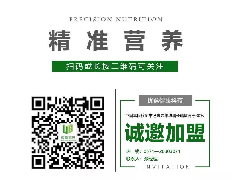 屁股妊娠纹怎么避免,男生妊娠纹如何避免