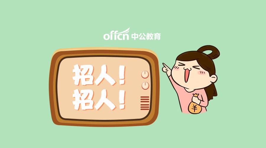 市人民医院招聘护理大专可报,大专可报医院招聘20名临床护士