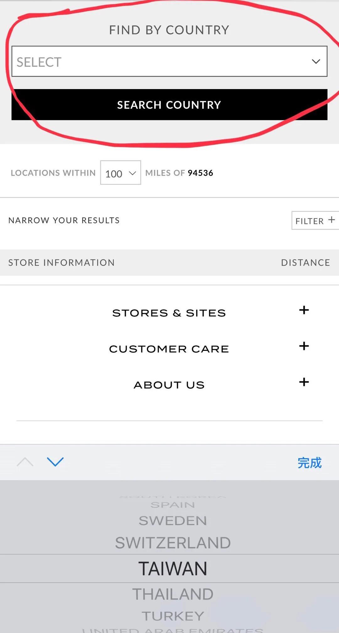 coach蔻驰道歉具体什么情况,coach辱华道歉了吗
