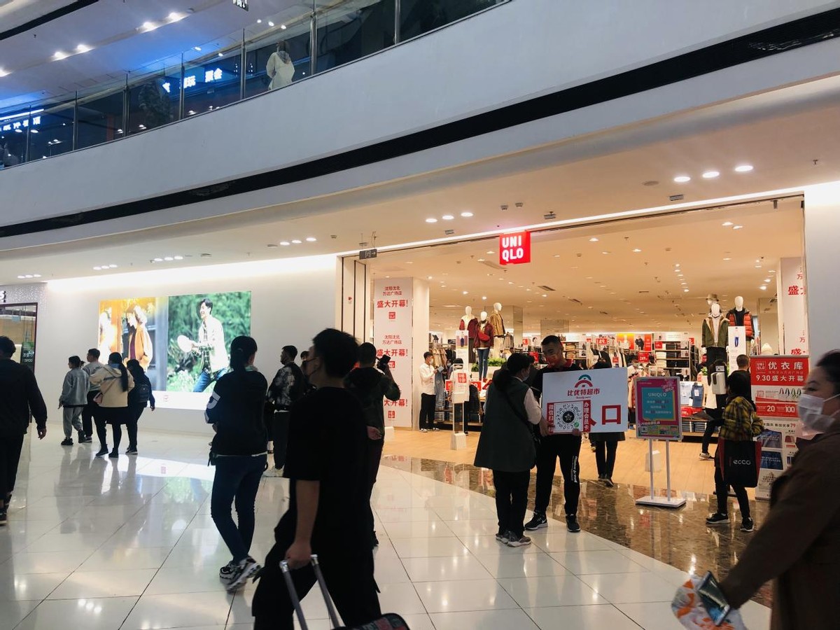 商业｜“停车三小时逛街一小时”东北首座*四代第**万达广场开业爆火