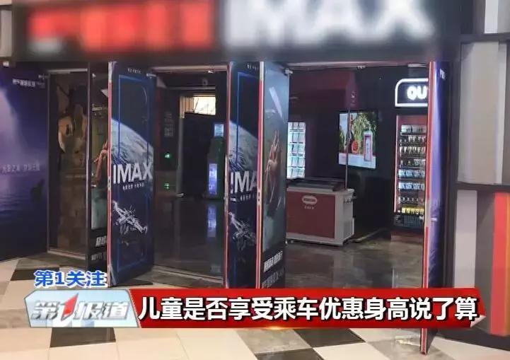 刮风广告牌砸了车属于谁的责任,广告牌砸人事件谁的责任